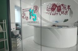 （10分钟科普下）甘南藏族自治州资质服务机构_哔哩哔哩